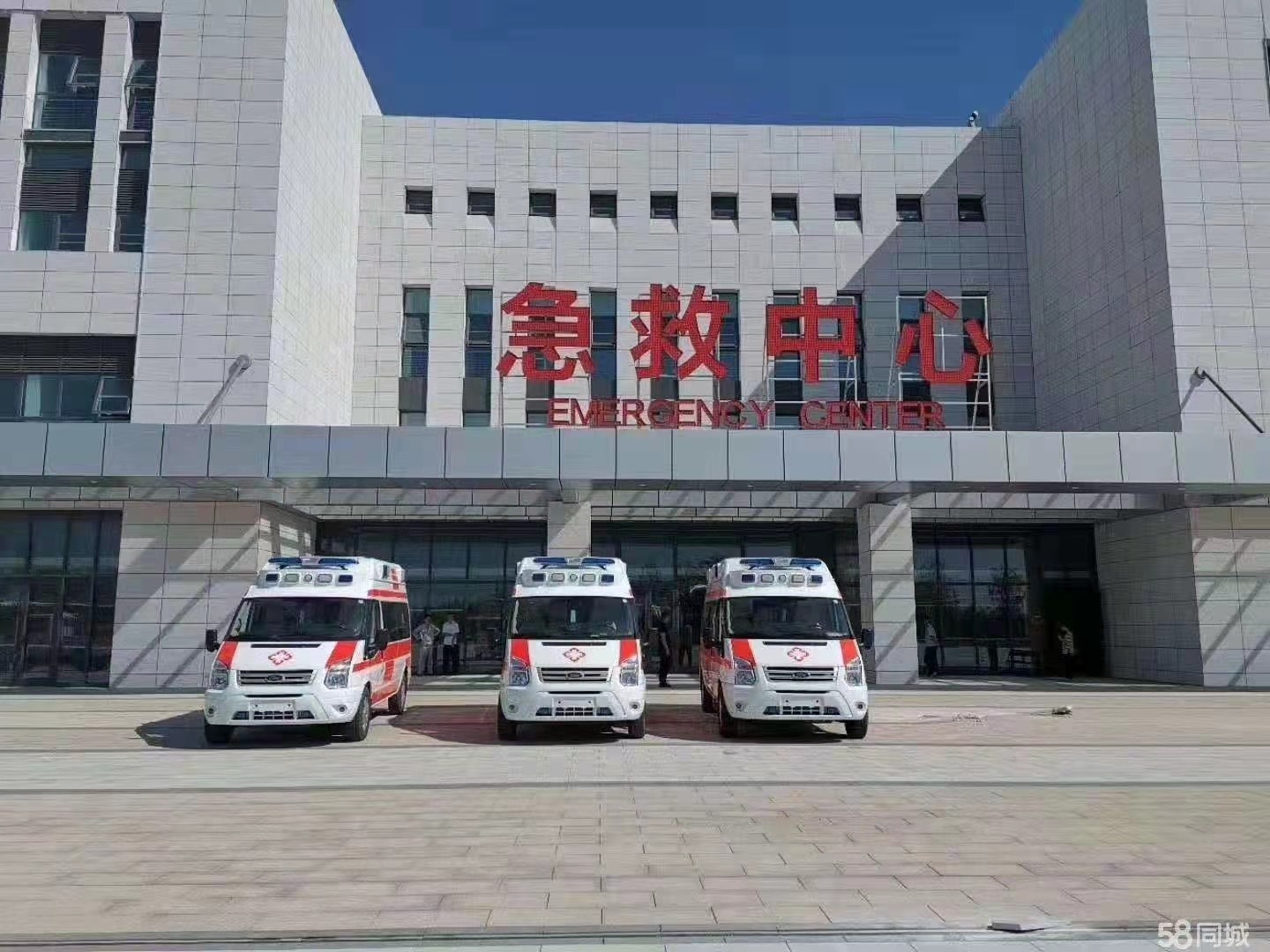泰和县妇婴监护型护送